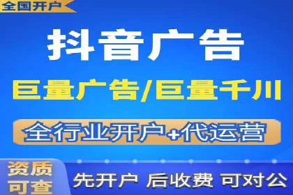 百度推广代理商的客户服务与技术支持